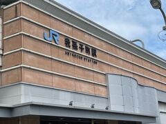 ＪＲ我孫子町駅です。大阪メトロ、ＪＲ阪和線、南海高野線、阪堺線に４つのアビコ駅があります