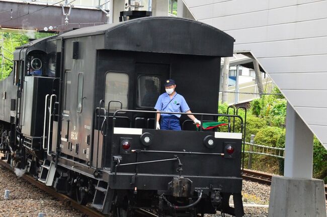 C11 123】東武鉄道3両目SLのお披露目日だったので乗ってみた C11 123】東武鉄道3両目SLのお披露目日だったので乗ってみた