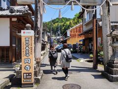 岡寺