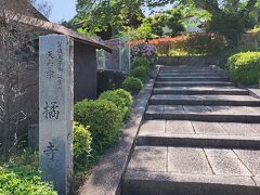  石舞台の次は、橘寺を経由して、高松塚古墳をめざします。
聖徳太子生誕の地が橘寺です。