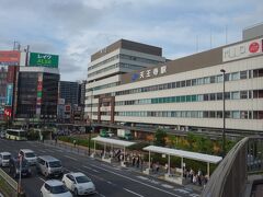 天王寺駅