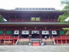 日光山輪王寺