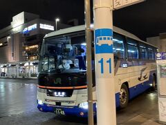 少し早くPM19:41青森駅着