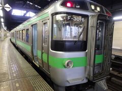 Day 3

早朝の札幌駅。これから滝川駅へ向けて出発。