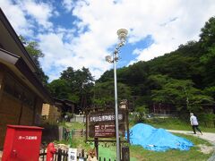 こちらは無料で入れるスペース。