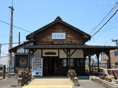 福井鉄道 【北府駅本屋】（きたご）
1924年(大正13年)築、2012年(平成24年)改修

【登録有形文化財】