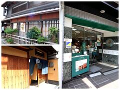 ジュヴァンセル 御池店