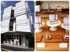 お目当てのお菓子屋さんはこの真っ白な建物の1階にあるビスケットショップ。
旦那様が、マロングラッセサンドを食べてみたいと行ったところ、、、、
残念ながら売り切れていた～。
この日は、午前中で売り切れてしまったんだって。ベリーのサンドだけ残っていたけれど、他のものは要らないらしい。
というわけで、後日再度挑戦しましょう(笑)