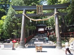 日光二荒山神社