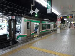 仙台駅 (JR)