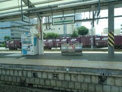 日立駅