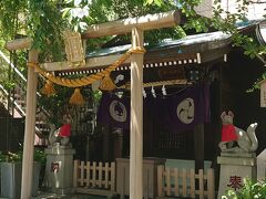 暑くなって、体力もそろそろ限界
最後に茶ノ木神社
通常は無人社で、正月7日まで日本橋七福神めぐりの期間は限定で有人になるようです。