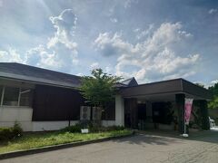 15：00　勝山天然温泉　水芭蕉

早めのお風呂へ。
無印のアメニティを売っていたのでトラベルサイズを補充。
綺麗だし時間のせいかすいていてゆっくりできた。


大人　620円（ポイント会員570円）
駐車場　無料

この後、明日に備えて高速にのっておく。