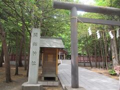 開拓神社は北海道神宮の敷地内にあります。