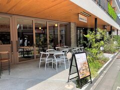 東京・自由が丘の複合ビル『arbre（アブール）自由が丘』1F
【goma to】【VIRTUS WINE】

2022年6月17日にオープンしたカフェ【ゴマト】と
【ウィルトス ワイン】自由が丘店などがあります。