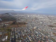 飛行機での移動