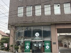 平日は無料で見学できる資料館。
ヴォーリズはメンソレータムを最初に輸入販売したことで知られています。