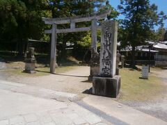  春日大社へ向かう途中に手向山八幡宮が鎮座しています。