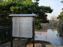 高松城跡
堀は海とながっていて、鯛に餌やりができます。