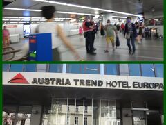 地下鉄“シュテファンプラッツ駅”に到着、
マスクしていない人は注意されています。
“オーストリアトレンドホテルヨーロッパウイーン”まで
5，6分歩いて到着、荷物を預け早速街歩き！