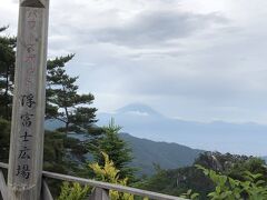 浮富士広場。
名前通り富士山が浮かんで見えます。

この後、少し散策コースがあるのですが山靴でないと危なそうだったので断念。