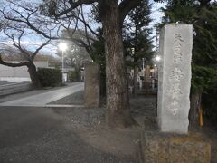 安養寺。
広い境内。
