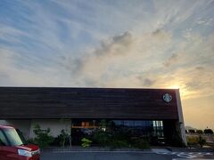 スターバックス松江玉湯店