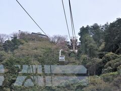 (写真)12:52 ロープウェーが下りて来ました(^^♪