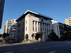 横浜銀行協会(旧横浜銀行集会所)