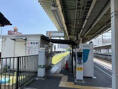 勝田からひたちなか海浜鉄道に乗ります。
勝田駅の片隅に乗り場があります。
