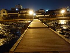 亀山公園 沈み橋