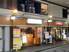 梅田まで出たはいいもののお目当ての店がわかりにくくてやっとたどり着きました高架下の千成屋珈琲でブランチです。