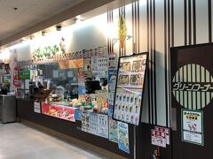 グリーンコーナー イズミヤ和歌山店