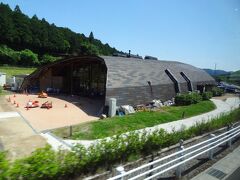 道の駅 もっくる新城