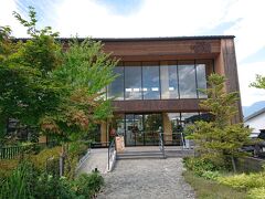 帰りは白馬駅近くにある、パタゴニアやノーズフェースを除いて帰ってきました。

ここまで御覧いただきありがとうございました。