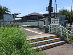 滝駅 (栃木県)