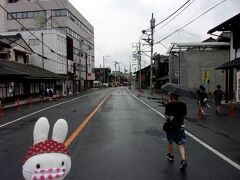 秩父川瀬祭花火大会