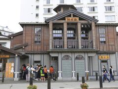 バスターミナルから徒歩で熱乃湯へ。
当初10時の湯もみショーを見る予定でしたが、9時半に間に合いました。