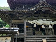 城上神社