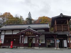 山寺駅