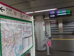 2022年7月7日　晴
【7月7日の歩行数　　9847歩】

今日は七夕。
新暦のため梅雨にぶつかる事が多い日。
今年は良い天気です。
今日はお昼過ぎあたりから久しぶりに七夕のお祭りに参加してみようと思い始めています。
でも日中はとても暑いので外に出る気が起きません。
暑さもやわらいだ夕方からの外出にしました。
お年寄りに無理は禁物よw

そんなわけで地下鉄大門駅にやって来ました。