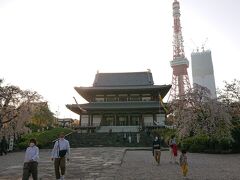 増上寺