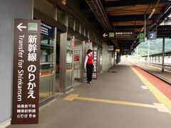 新函館北斗駅に到着です
帰りの新幹線乗換は平行移動だけで楽です