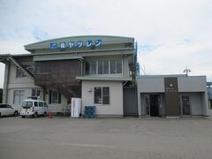 野辺山駅へ行く途中にあるヤツレンに寄りました。牛乳やヨーグルト、チーズ、チーズケーキなどを製造している会社です。