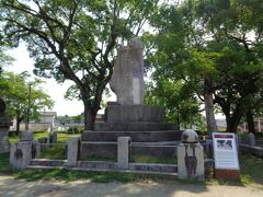 三池炭山創業碑（笹林公園内）