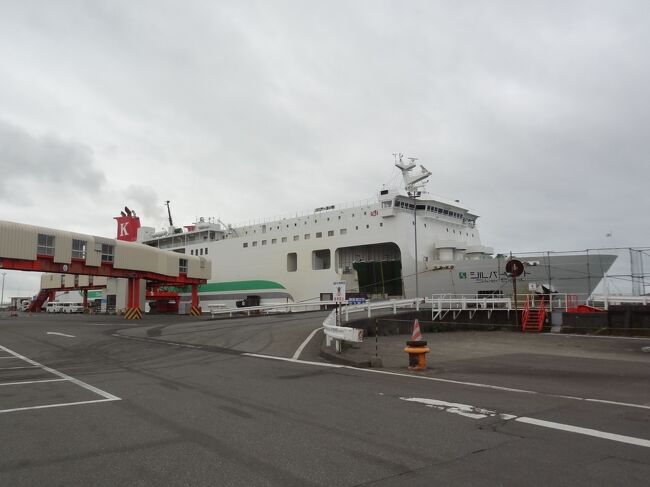 フェリー 温泉変態行程旅 函館湯の川温泉 その6 川崎近海汽船 シルバーエイト 乗船記 航海編 苫小牧 北海道 の旅行記 ブログ By オーヤシクタンさん フォートラベル