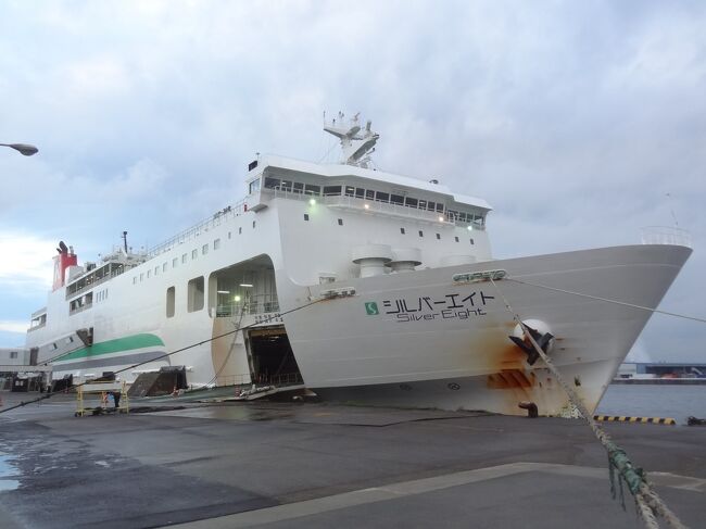 フェリー 温泉変態行程旅 函館湯の川温泉 その6 川崎近海汽船 シルバーエイト 乗船記 航海編 苫小牧 北海道 の旅行記 ブログ By オーヤシクタンさん フォートラベル