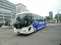 我が国最北のバス、宗谷バス(稚内)が、北海道最南の函館に貸切で来ていました。
函館と稚内は同じ北海道でも、最短ルートで557km離れているのです。