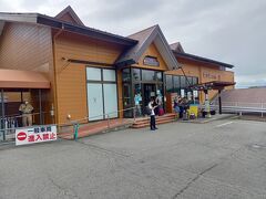 山中湖旭日丘バスターミナルです。山中湖の湖畔にあります。