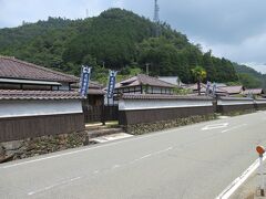 旧生野鉱山宿舎　甲社宅